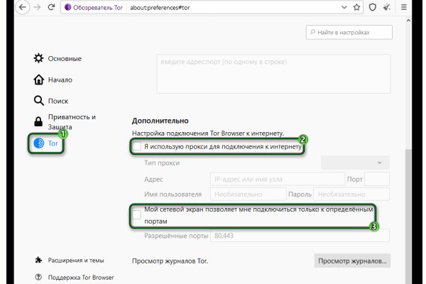 Кракен krk store com
