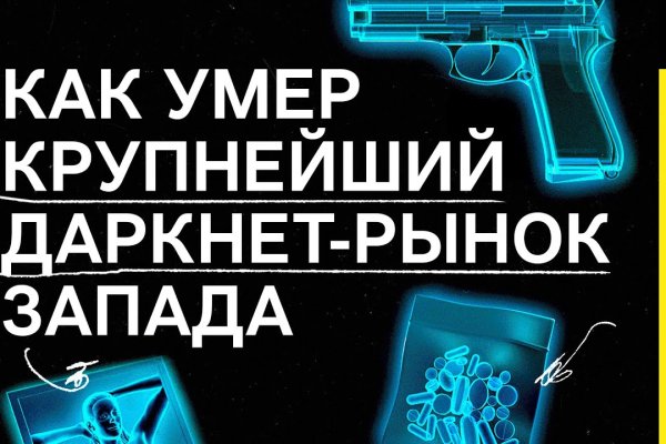 Список луковых tor сайтов