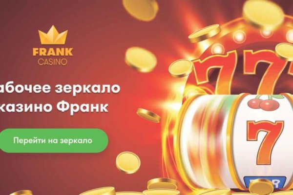 Сайт кракен магазин kraken2 tor2 xyz