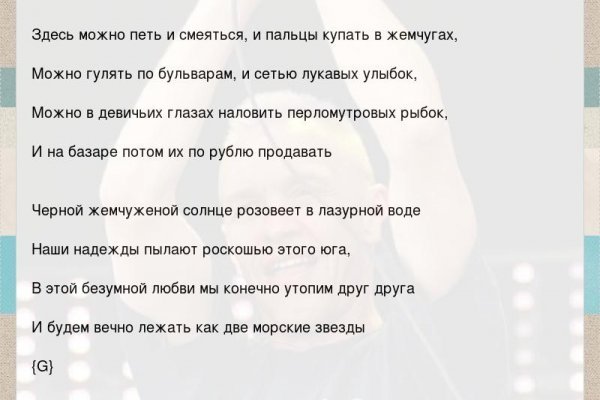 Магазин кракен дарк