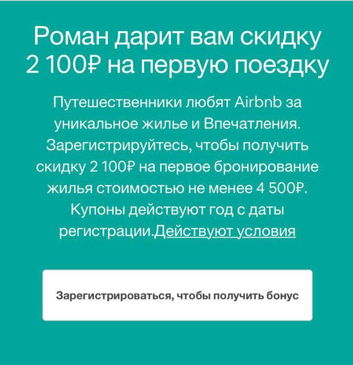 Ссылка на кракен лукойл