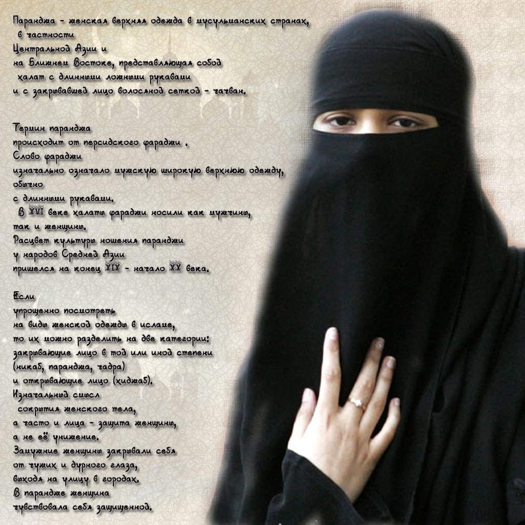 Рабочая ссылка кракен в тор